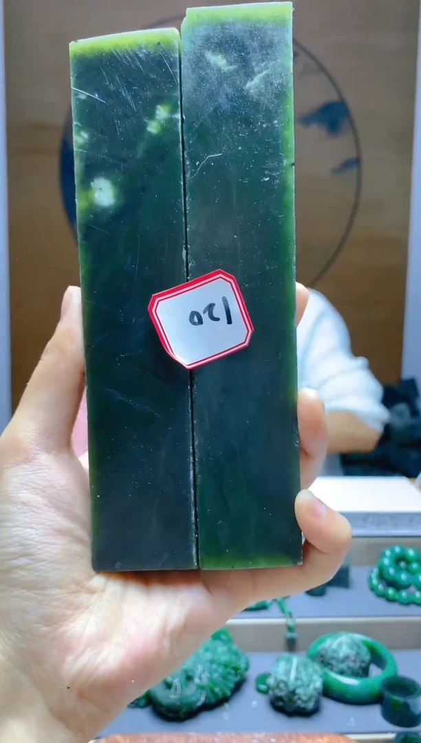 【闪购商品】和田玉（碧玉）珠宝半成品未镶嵌1