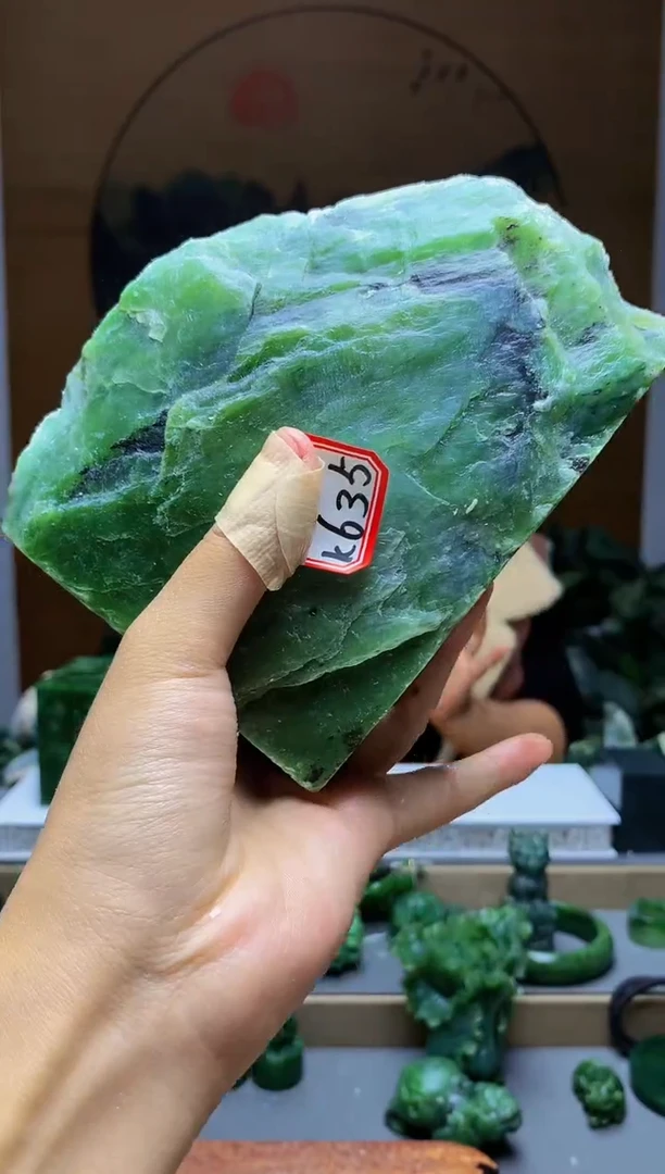 【闪购商品】和田玉（碧玉）珠宝半成品未镶嵌1