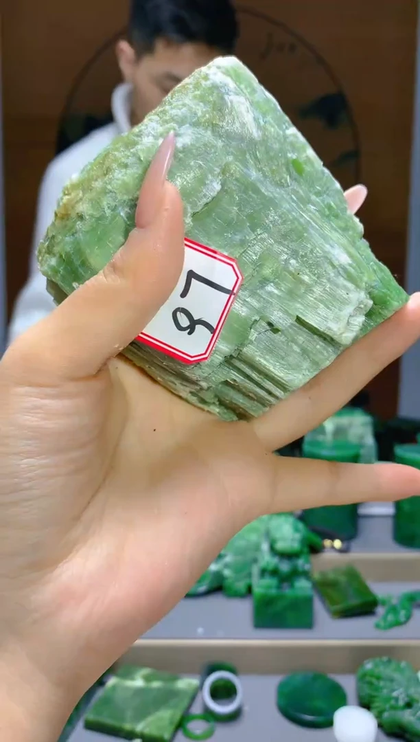 【闪购商品】和田玉（碧玉）珠宝半成品未镶嵌1