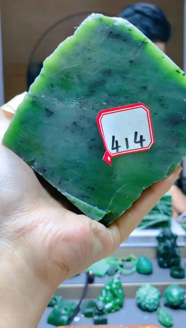 【闪购商品】和田玉（碧玉）珠宝半成品未镶嵌1