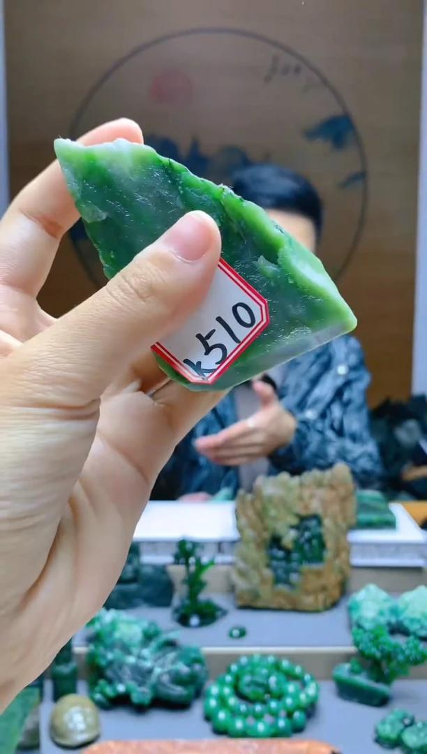 【闪购商品】和田玉（碧玉）珠宝半成品未镶嵌1