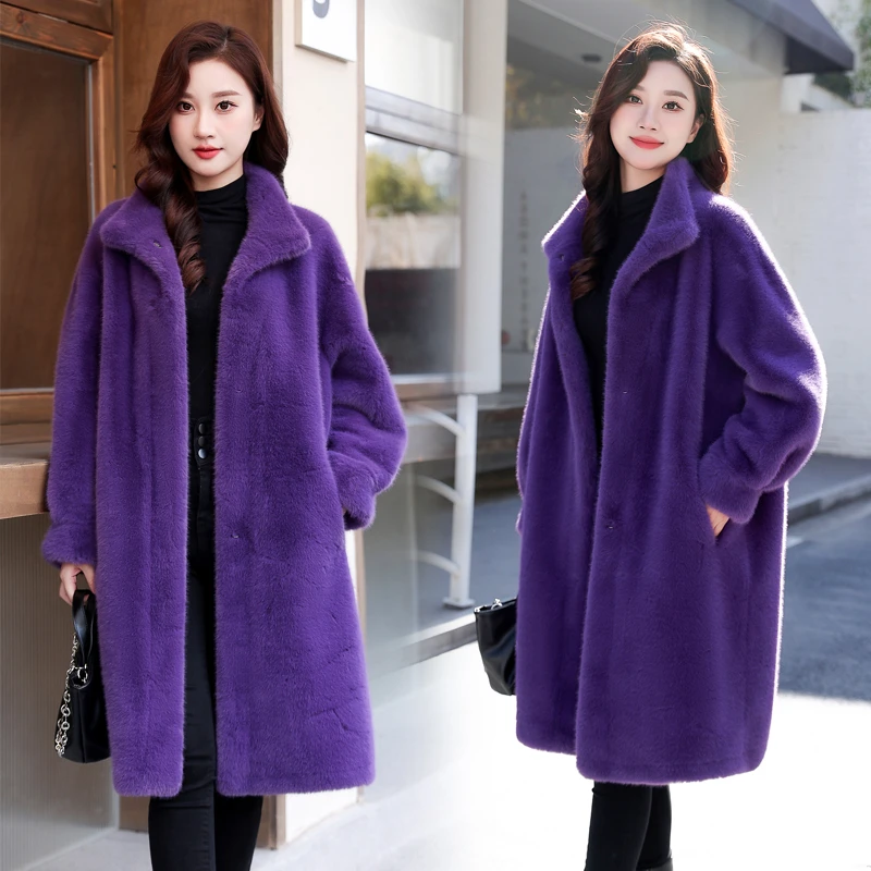 2024秋冬新款女时尚立领加厚气质大码宽松毛毛大衣米兰貂外套女