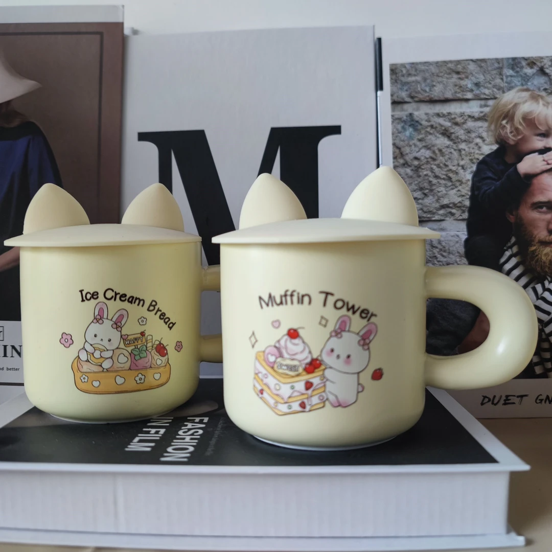 【粉丝福利】秋冬家居软乎乎可爱萌趣兔马克杯家居搭配省钱风杯子