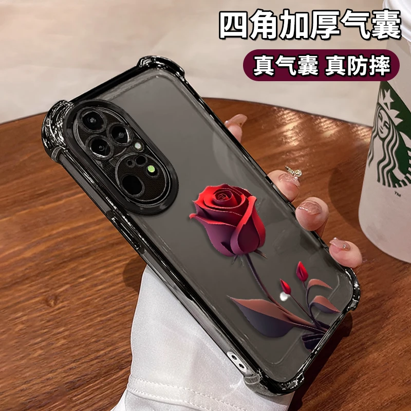 适用于华为p50Pro一支玫瑰电镀防摔壳女高级感创意全包保护套