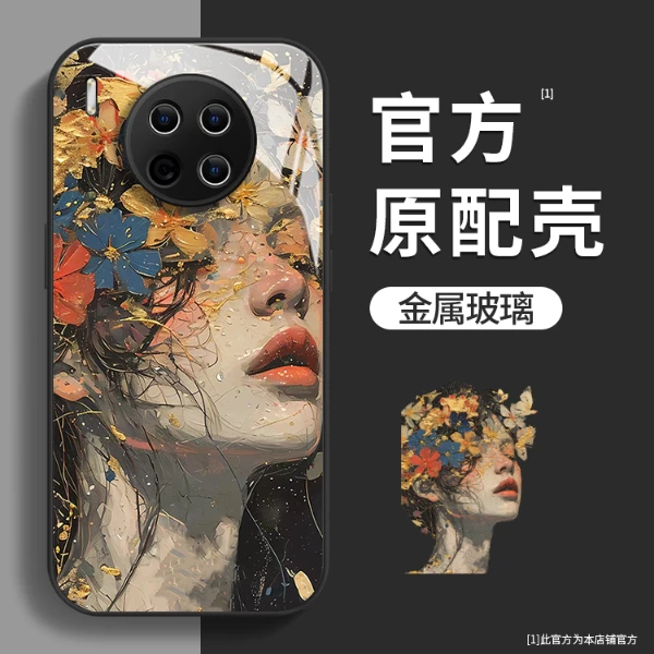 适用于华为Mate30Pro玻璃壳繁花女孩文艺风女款创意防摔手机壳