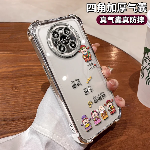 适用于华为Mate40pro财神到女款高级感寓意保护套电镀防摔壳