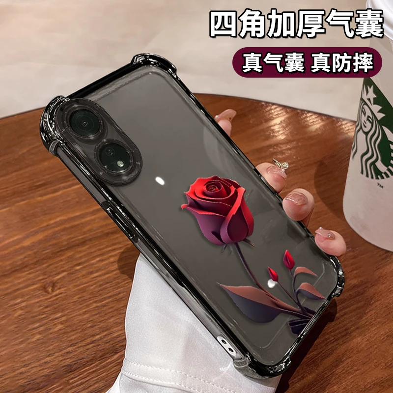 适用于OPPOA97一支玫瑰电镀防摔壳女款创意全包保护套
