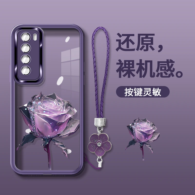 适用于华为nova7自带镜头膜紫色玫瑰花手机壳感防摔