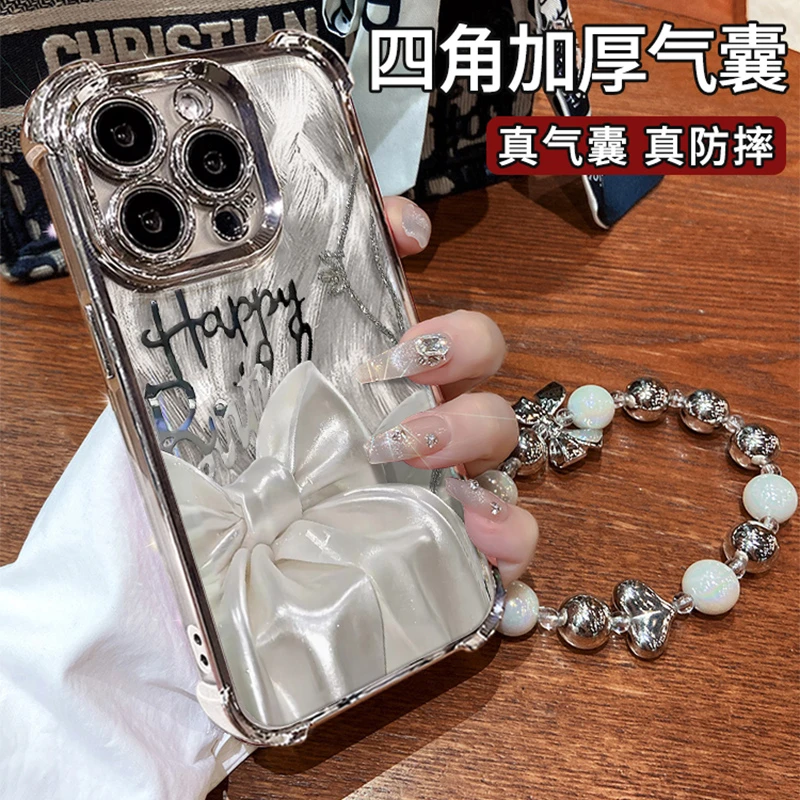 适用于苹果15promax丝绒蝴蝶结羽纱电镀防摔壳女网红高级感保护套