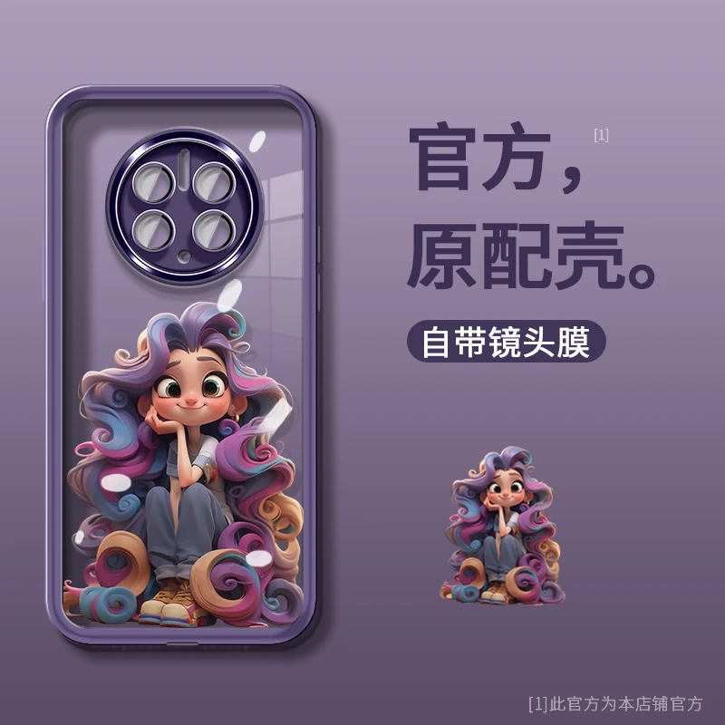 适用于华为Mate50Pro在逃公主自带镜头膜手机壳防摔