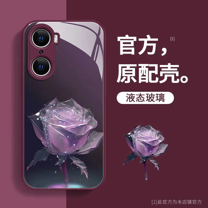适用于华为荣耀60玻璃壳玫瑰女手机壳新款全包防摔保护套