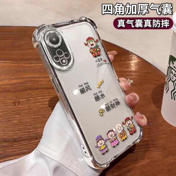 适用于荣耀50财神到女款网红高级感寓意保护套电镀防摔壳