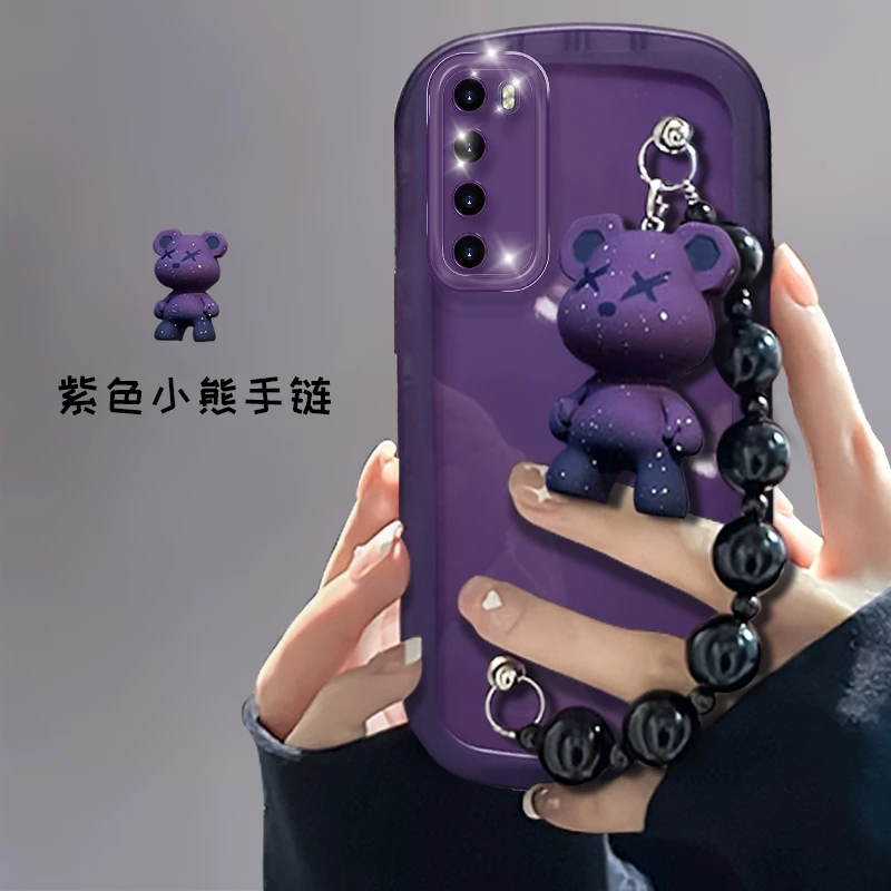 适用于华为nova7/7Pro紫色小熊手机壳se手链防摔