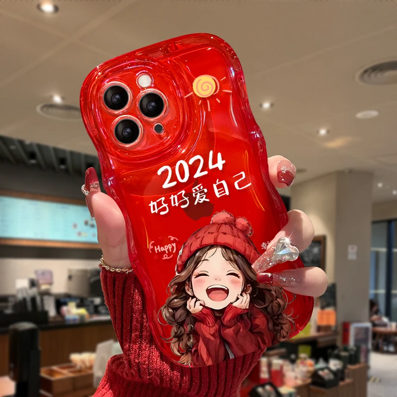 好好爱自己波浪气垫苹果15苹果13pro女新iphone14全包防摔手机壳