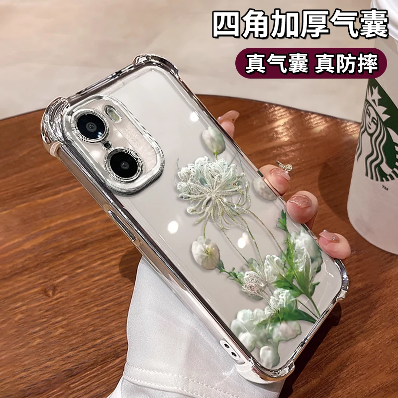 适用于华为荣耀60PRO白色水晶花电镀防摔壳女款手机壳保护套