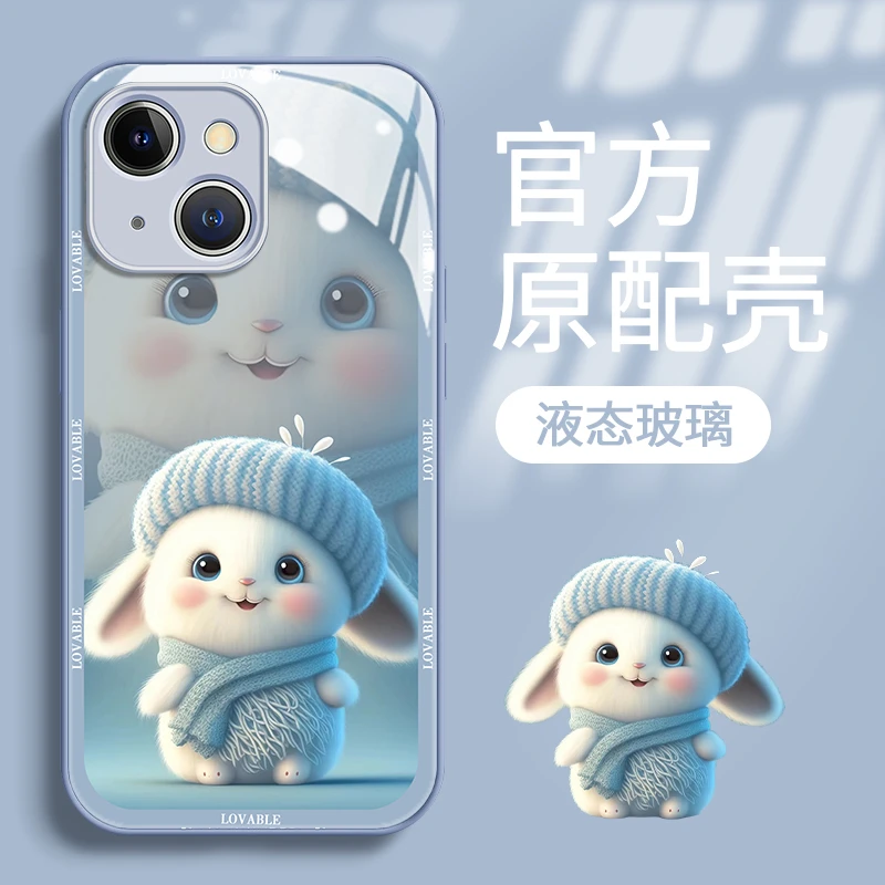 适用于苹果13玻璃围巾兔子卡通可爱女款全包防摔手机壳