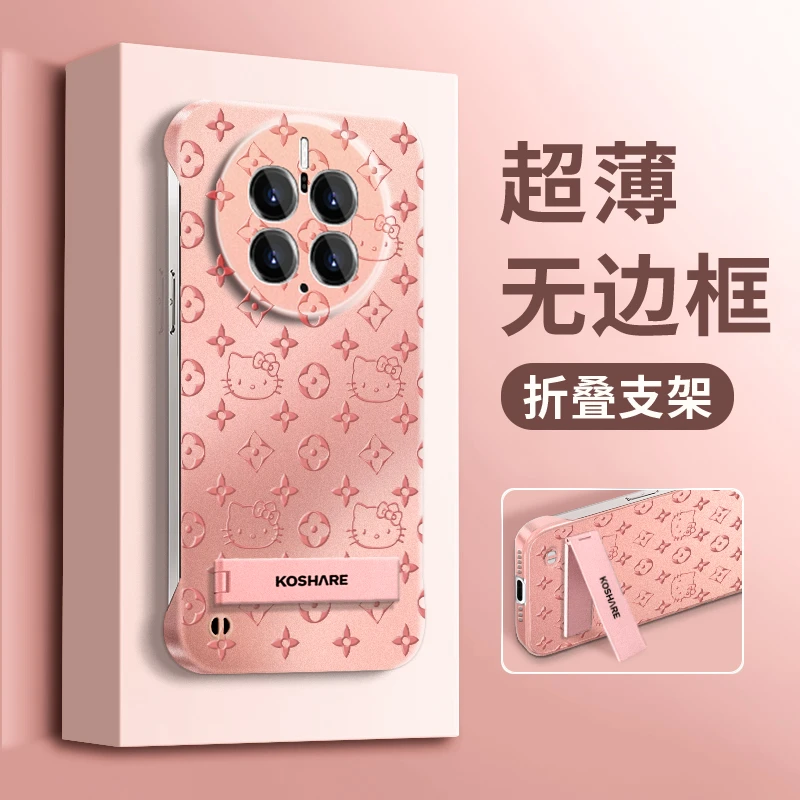 适用于华为MATE50PRO方格猫头无边框女手机壳超薄防摔保护套