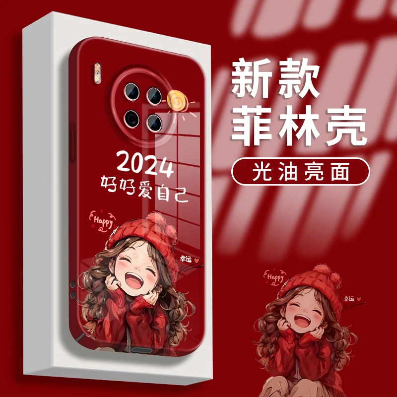 适用于华为MATE30好好爱自己菲林壳手机壳感防摔