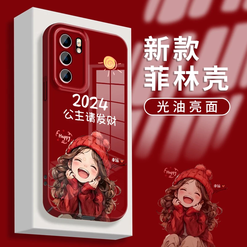 适用于opporeno6公主请发财菲林壳手机壳感防摔