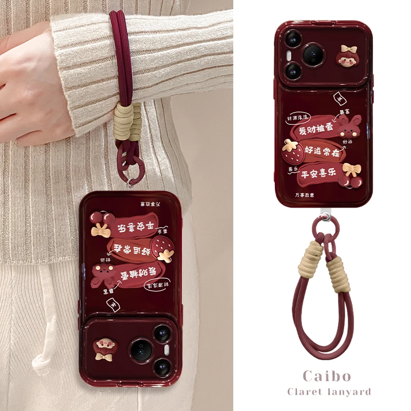 适用于华为p70pro发财被爱翻盖大视窗女款高级感手机壳保护套