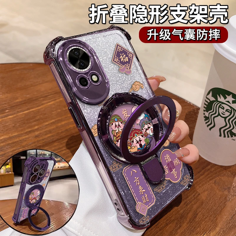 适用于华为nova12八方来财电镀防摔壳女款高级手机壳防摔保护