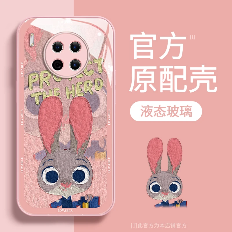 适用于华为Mate30大头兔手机壳新款女士镜头玻璃防摔保护套