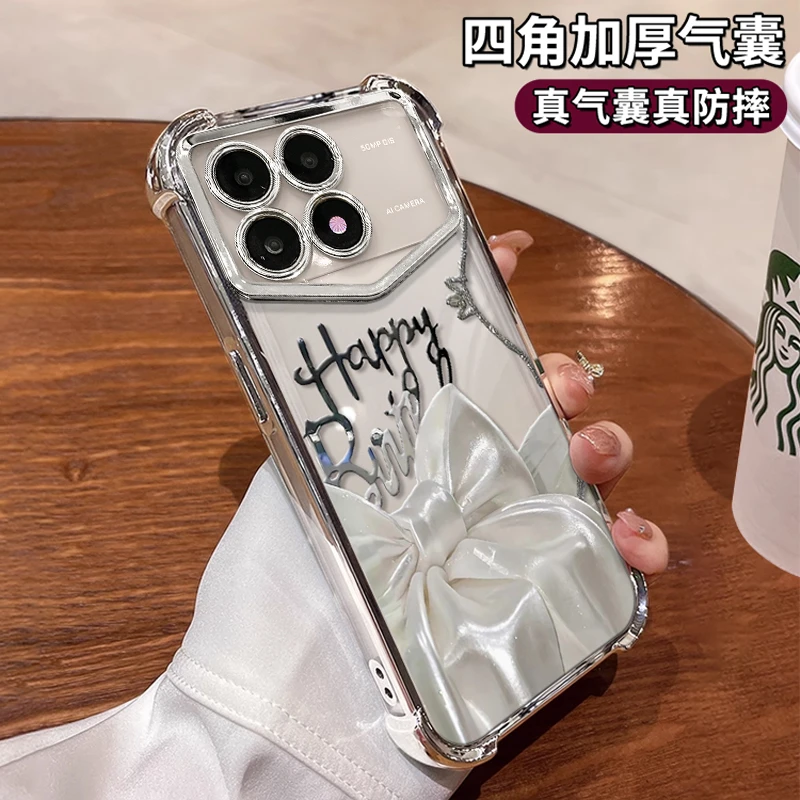 适用红米K70PRO丝绒蝴蝶结女网红高级感保护套电镀防摔壳