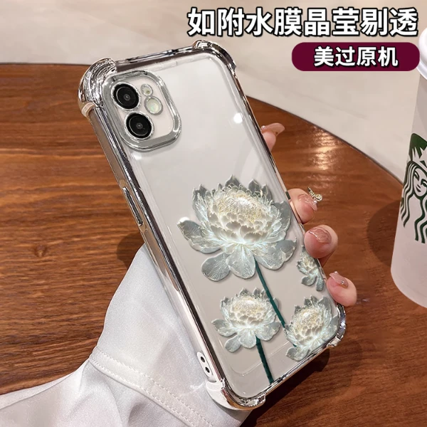 适用于苹果11晶莹莲花女款高级感创意保护套电镀防摔壳