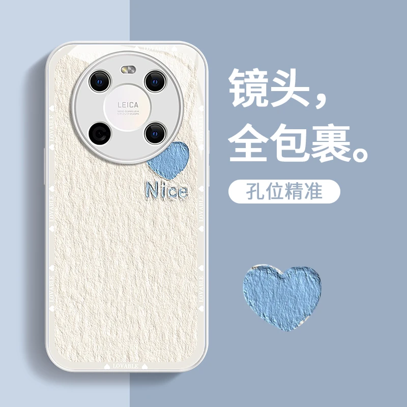 适用于华为mate40pro玻璃nice爱心手机壳镜头保护套