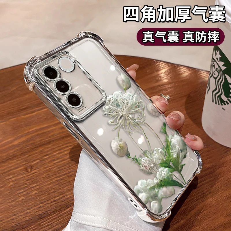 适用于VIVOS16pro白色水晶花电镀防摔壳女款手机壳保护套