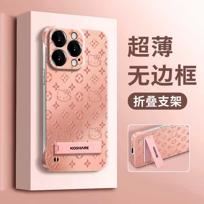 方格猫头适用于苹果华为vivo小米oppo无边框超薄保护女高级手机壳