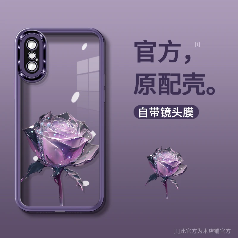 适用于苹果XSMAX自带镜头膜紫色玫瑰花手机壳感防摔