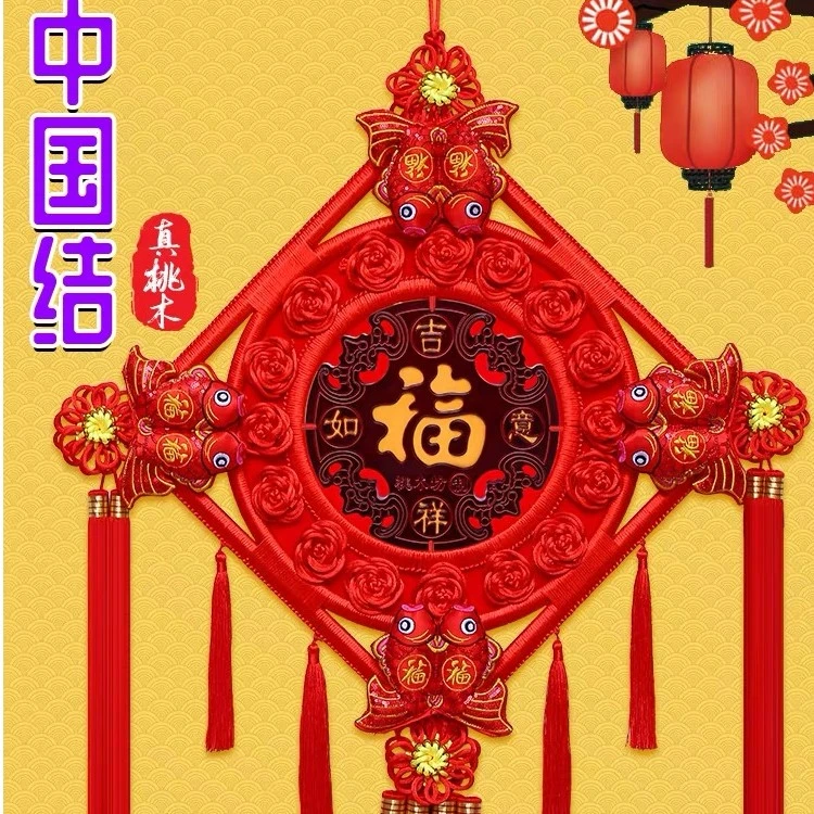 中国结八鱼款式客厅电视背景墙玄关挂件春节乔迁新居送礼挂件