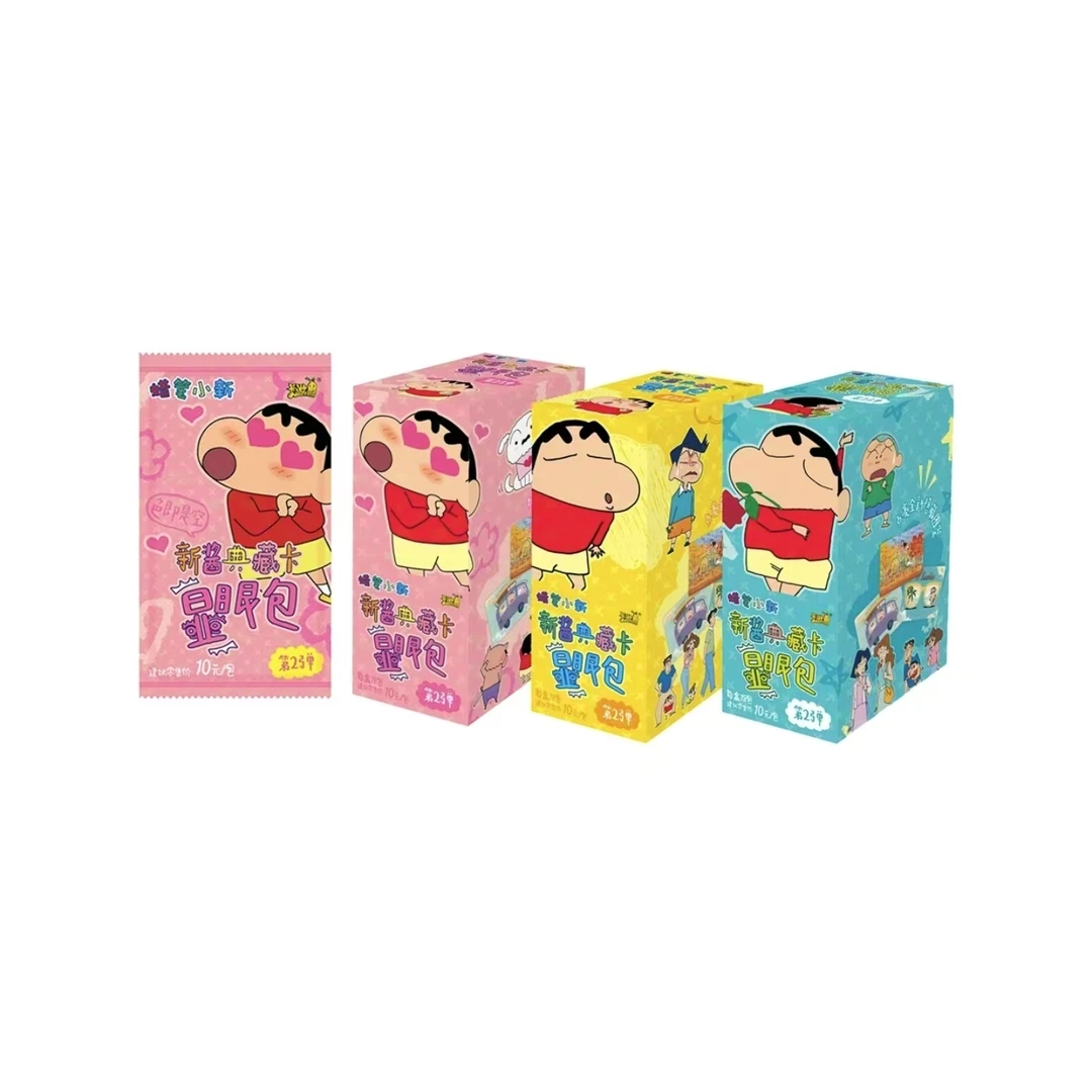 【碰碰乐】蜡笔小新新酱典藏卡显眼包第二弹盲盒代拆