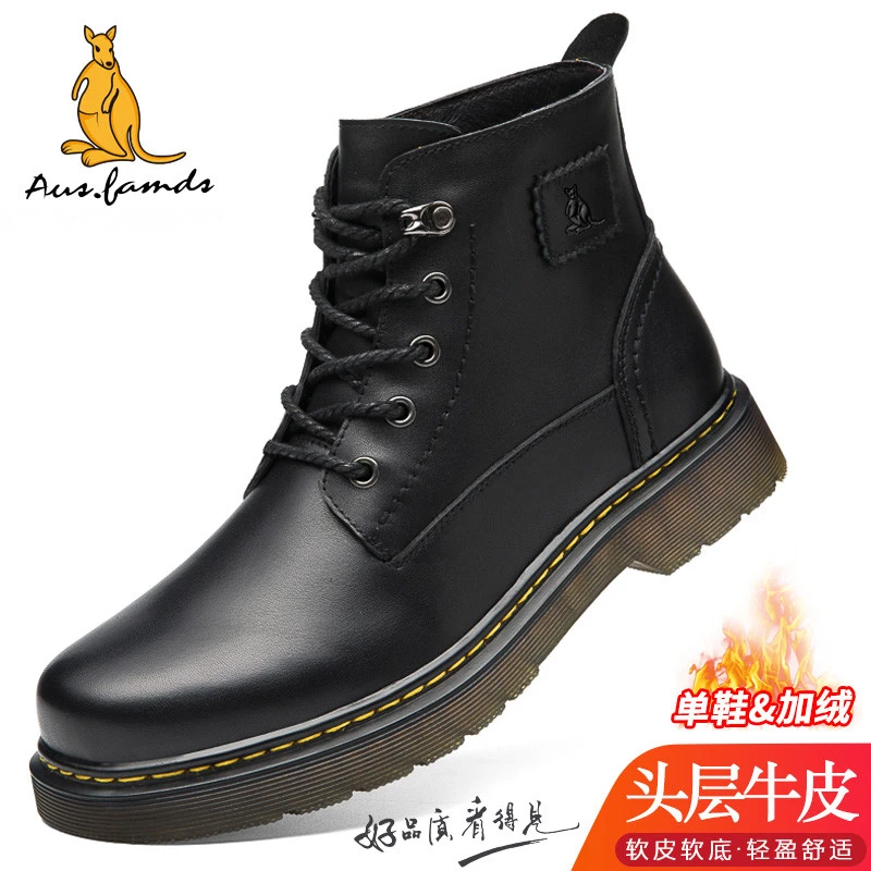 AUSFAMDS/澳洲名袋鼠男鞋加绒加厚保暖高帮冬季雪地靴户外工装靴