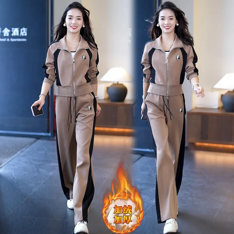 中年妈妈装两件套2024秋冬新款加绒休闲时尚运动服套装女大码显瘦