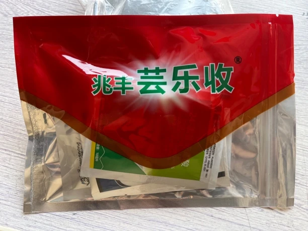兆丰芸乐收打花生（内含8袋）（2套包邮，不要拍1套不划算）