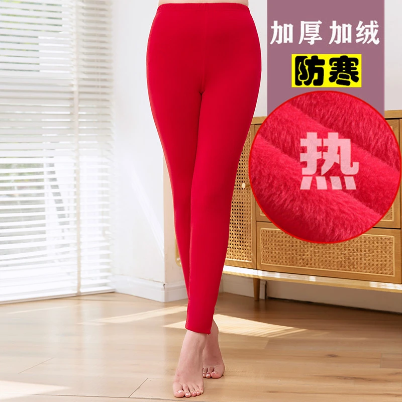 秋裤女士冬季一体绒棉毛裤中高腰加厚加绒修身打底保暖裤绒裤睡裤