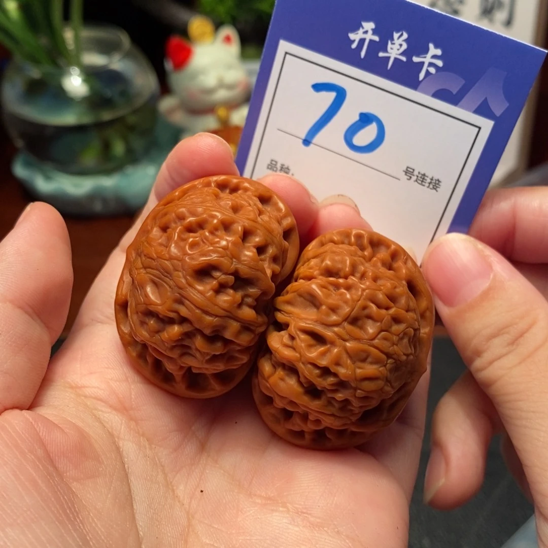 文玩核桃把件70宫灯4.2