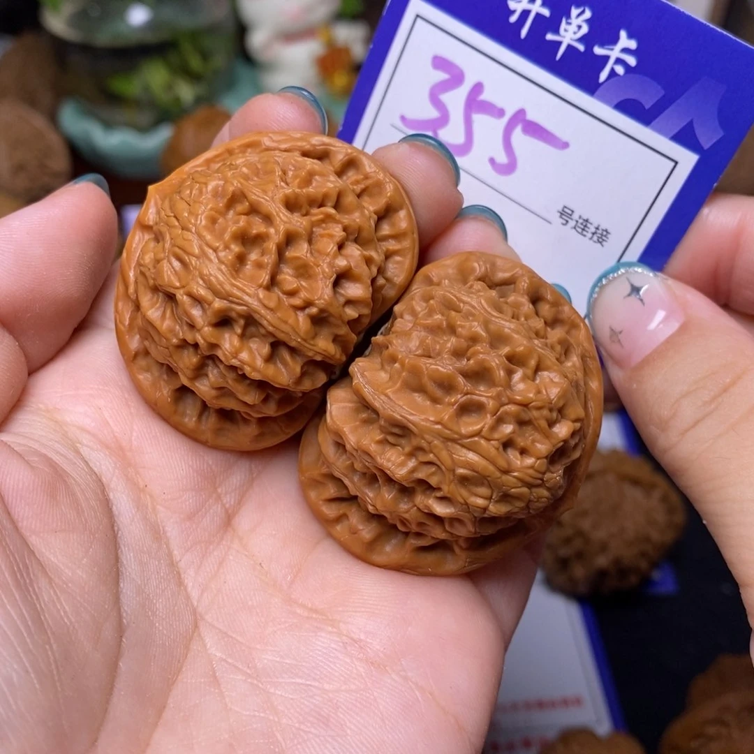 文玩核桃把件355宫灯4.3