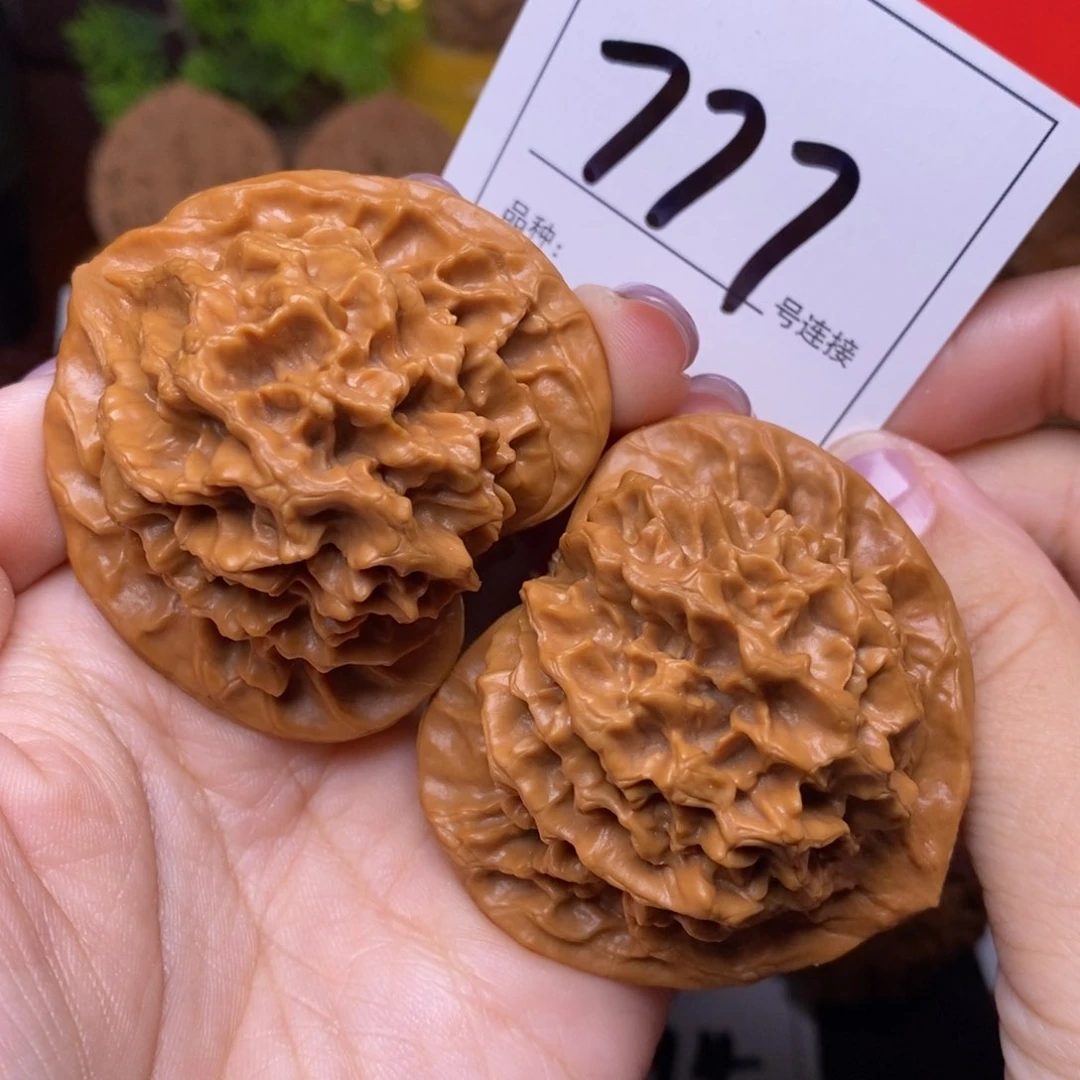 文玩核桃把件777全品龙鳞纹帝王狮子头5.1