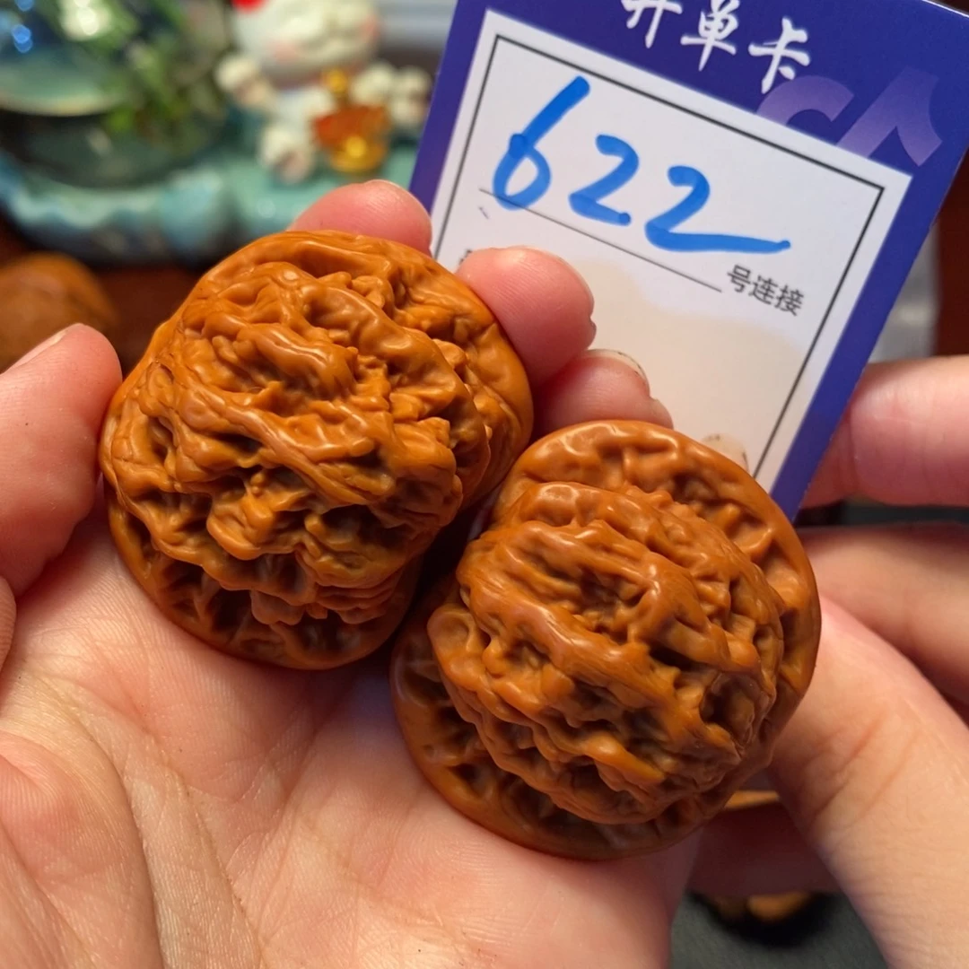 文玩核桃把件622虎头4.1