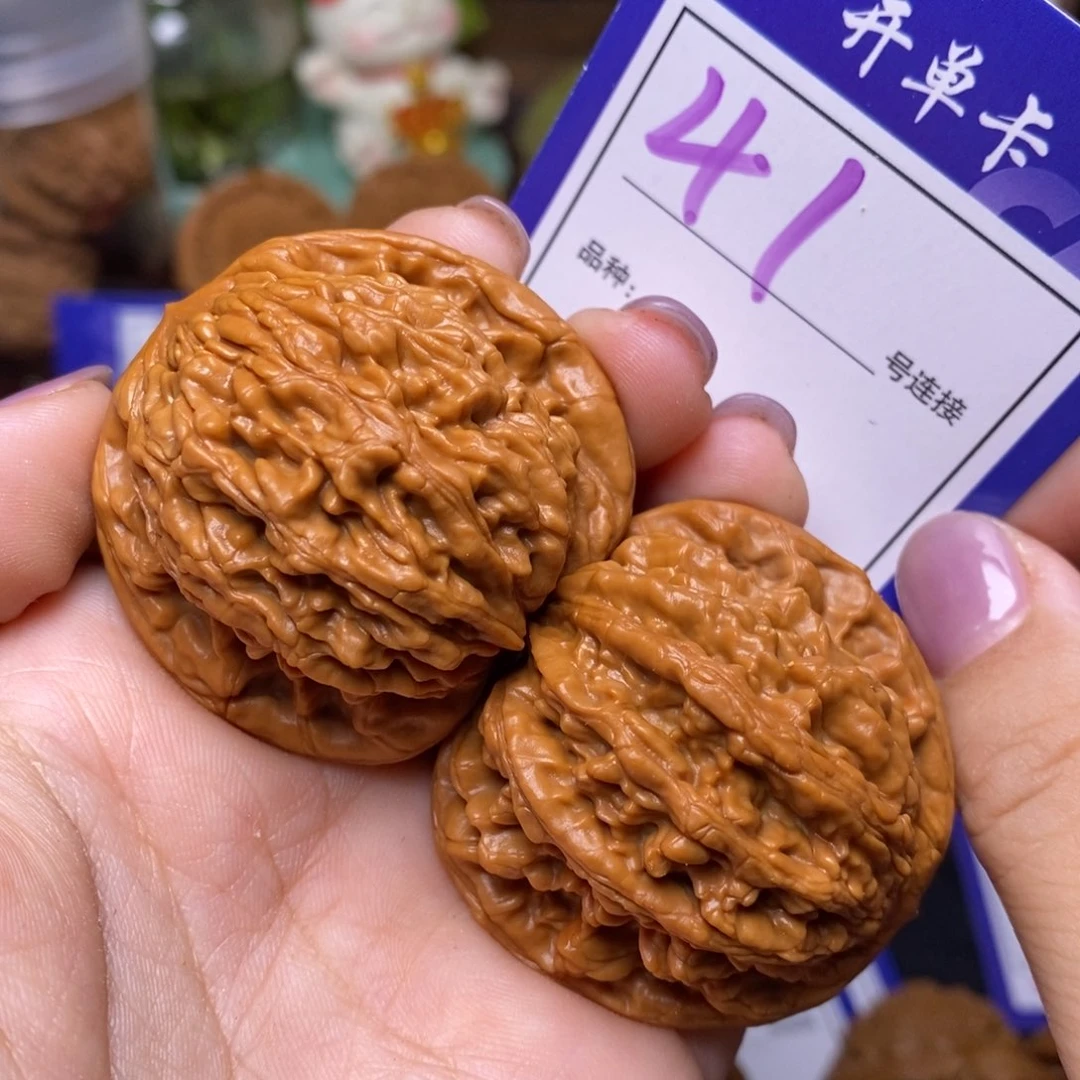 文玩核桃把件41虎头4.3