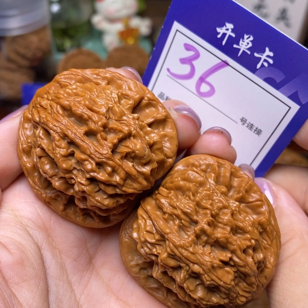 文玩核桃把件36虎头4.3