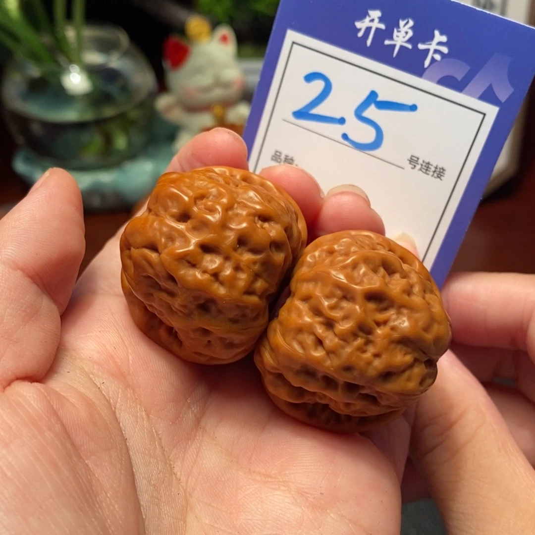 文玩核桃把件25蛤蟆3.7