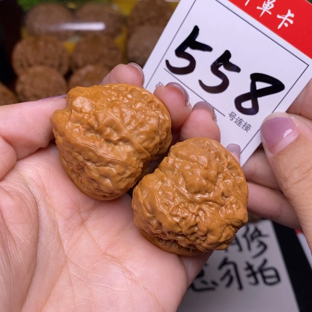 文玩核桃把件558蛤蟆3.9肚4.2