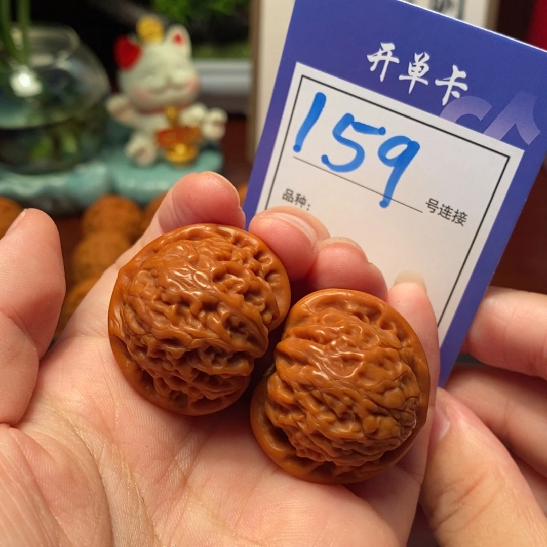 文玩核桃把件159宫灯3.3