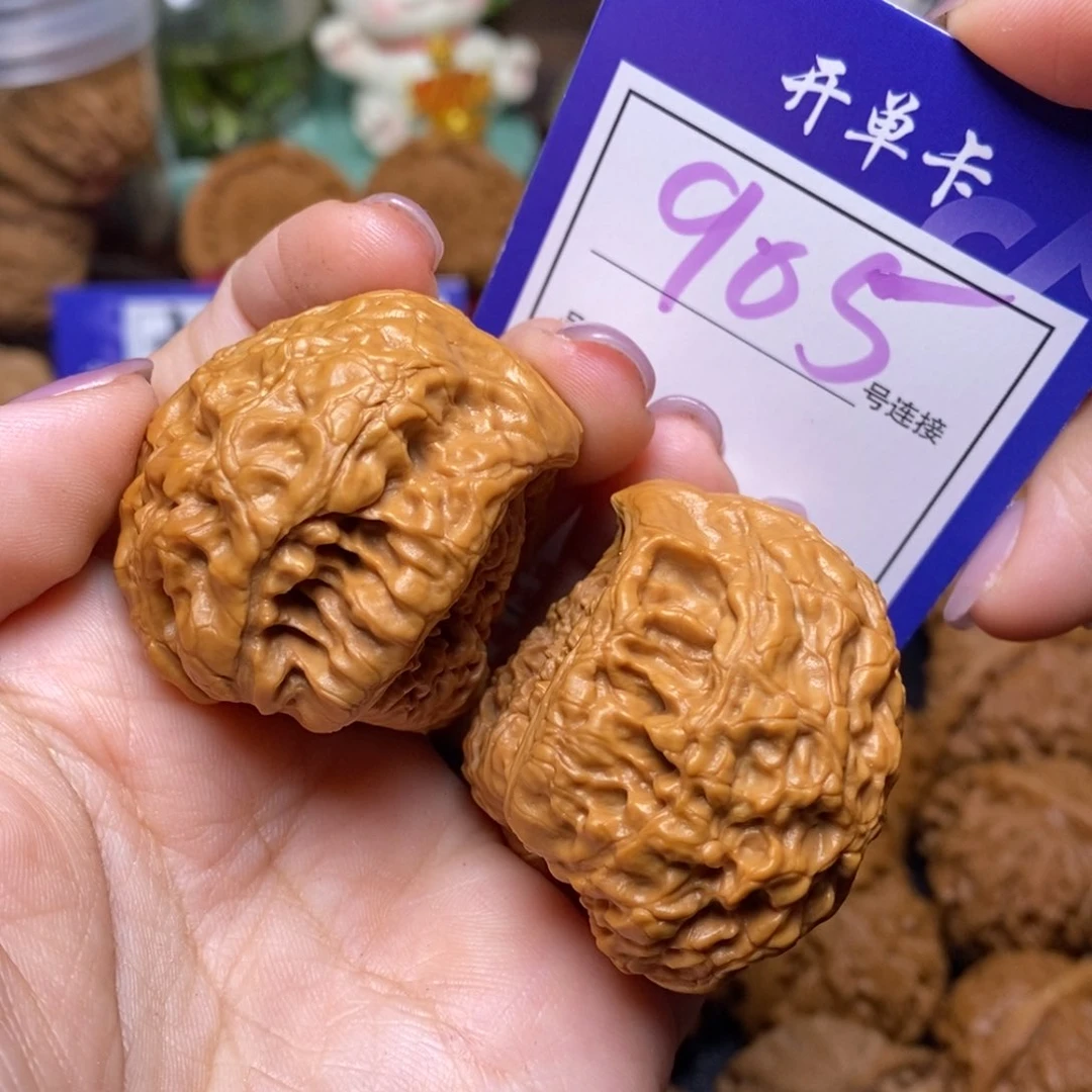 文玩核桃把件905蛇头4.0