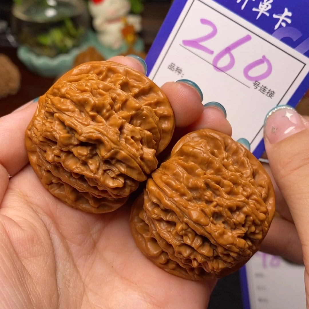 文玩核桃把件260四座楼4.5