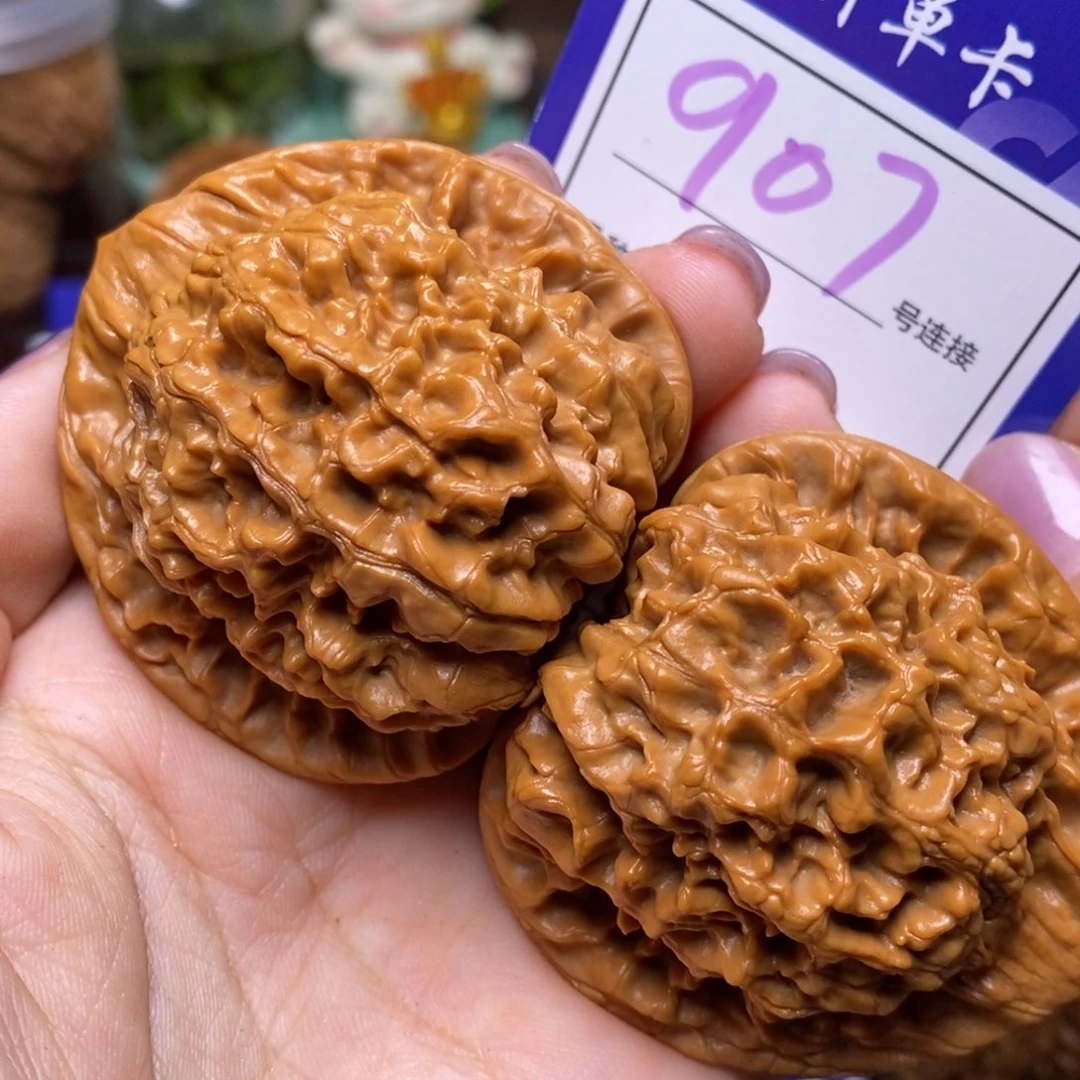 文玩核桃把件907官帽5.0